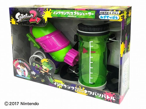 スプラトゥーン２タンク付スプラシューター ネオングリーン SPT-901AGRN 水鉄砲 ウォーターガン 水ピストル 水てっぽう 水遊び 海水浴 プール おもちゃ キッズ 子ども会 イベント スプラトゥーン 水鉄砲 スプラシューター