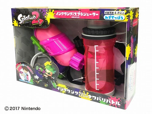 スプラトゥーン２タンク付スプラシューター ネオンピンク SPT-901APK 水鉄砲 ウォーターガン 水ピストル 水てっぽう 水遊び 海水浴 プール おもちゃ キッズ 子ども会 イベント スプラトゥーン 水鉄砲 スプラトゥーン水鉄砲