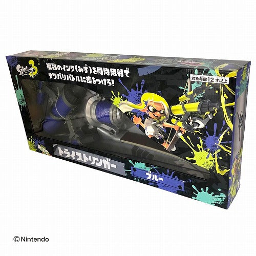 スプラトゥーン３トライストリンガー ブルー SPT-1071BLE 水鉄砲 ウォーターガン