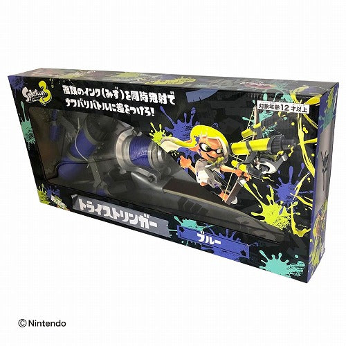 スプラトゥーン３トライストリンガー ブルー SPT-1071BLE 水鉄砲 ウォーターガン 水ピストル 水てっぽう 水遊び 海水浴 プール おもちゃ キッズ 子ども会 イベント