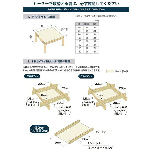 METRO メトロ電気工業 こたつ用取替ヒーター 600W 石英管 MSU-601E(DKB)