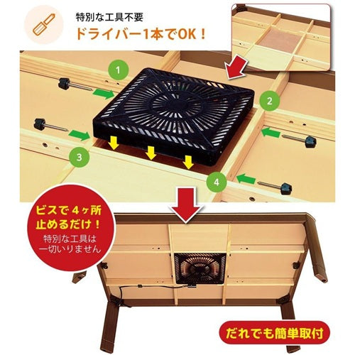 METRO メトロ電気工業 こたつ用取替ヒーター 600W 石英管 MSU-601E(DKB)