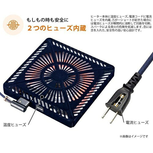 METRO メトロ電気工業 こたつ用取替ヒーター 600W 石英管 MSU-601E(DKB)