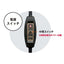 YAMAZEN 山善 こたつ用ヒーターユニット MS-303HT(K) 300W