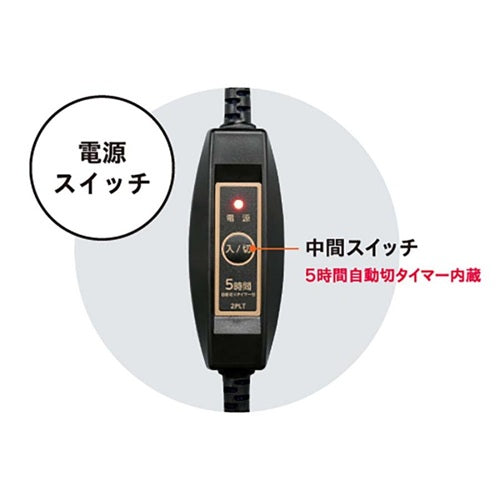 YAMAZEN 山善 こたつ用ヒーターユニット MS-303HT(K) 300W