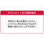 YAMAZEN 山善 こたつ用ヒーターユニット MS-303HT(K) 300W