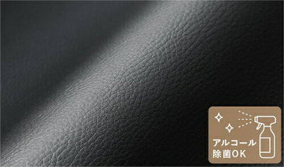 【お取り寄せ】マッサージソファ KOYOI こよい アテックス AX-HD410