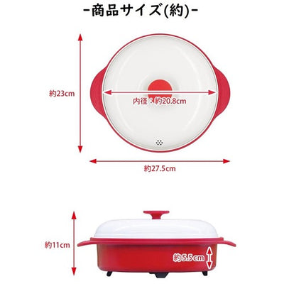 電子レンジ専用調理器 レンジで焼ケール 深型 東京企画販売 TKSM-34