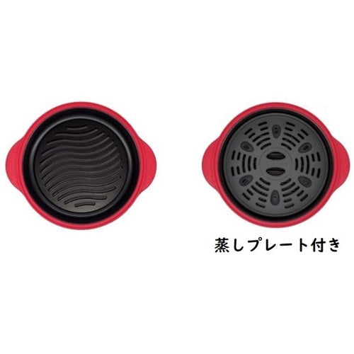 電子レンジ専用調理器 レンジで焼ケール 深型 東京企画販売 TKSM-34