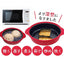 電子レンジ専用調理器 レンジで焼ケール 深型 東京企画販売 TKSM-34
