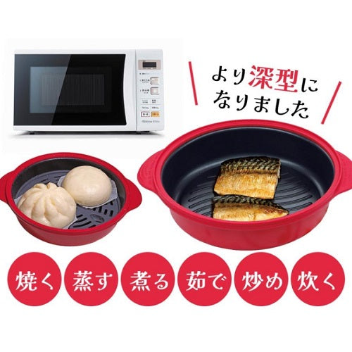 電子レンジ専用調理器 レンジで焼ケール 深型 東京企画販売 TKSM-34