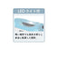 LOZENSTAR ロゼンスター 電動爪切り＆爪ヤスリ NC-857B パステルブルー