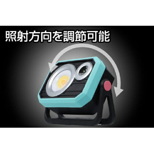 LEDワークライト ジェントス SGWL-04R