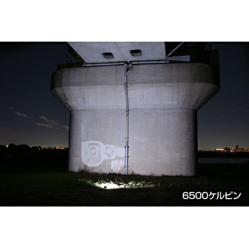 LEDワークライト ジェントス SGWL-04R