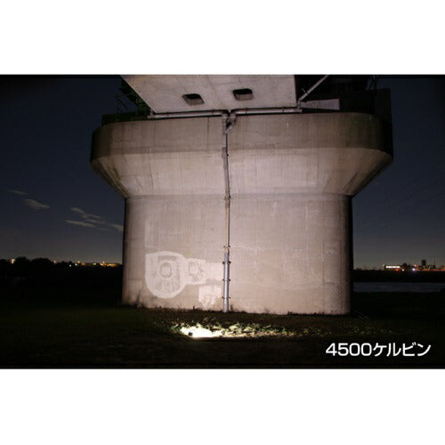 LEDワークライト ジェントス SGWL-04R