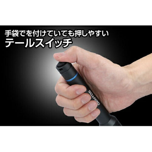 LEDハンディライト 明るさ480ルーメン STELLAシリーズ ジェントス ST-132D