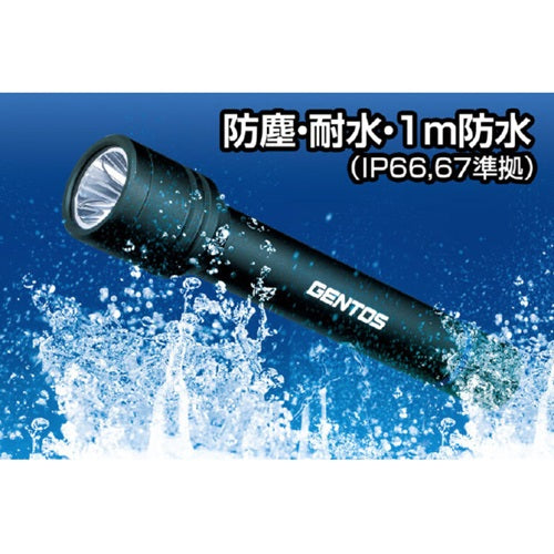 LEDハンディライト 明るさ480ルーメン STELLAシリーズ ジェントス ST-132D