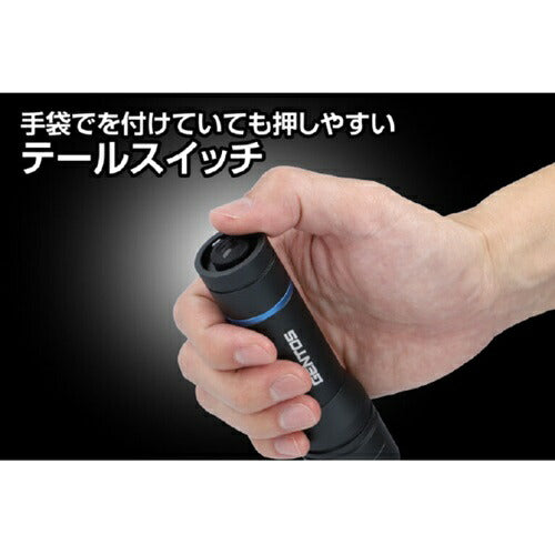 LEDハンディライト 明るさ520ルーメン STELLAシリーズ ジェントス ST-143D