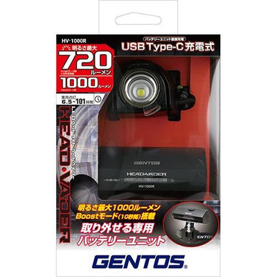 ヘッドライト 明るさ720ルーメン HEAD VADERシリーズ ジェントス HV-1000R
