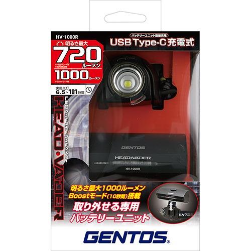 ヘッドライト 明るさ720ルーメン HEAD VADERシリーズ ジェントス HV-1000R