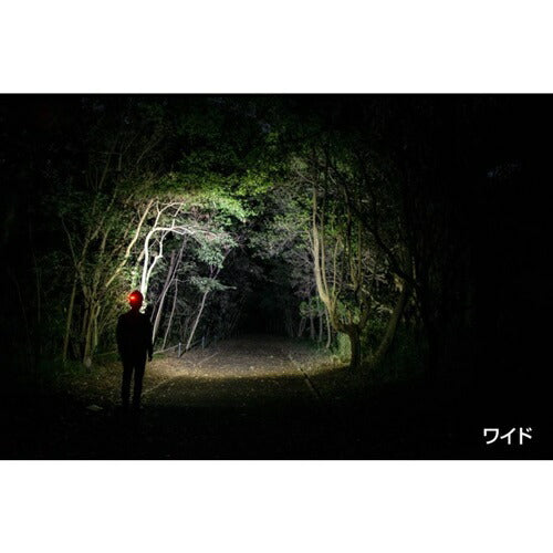 ヘッドライト 明るさ720ルーメン HEAD VADERシリーズ ジェントス HV-1000R