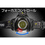 ヘッドライト 明るさ720ルーメン HEAD VADERシリーズ ジェントス HV-1000R