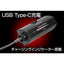 ヘッドライト 明るさ720ルーメン HEAD VADERシリーズ ジェントス HV-1000R