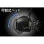 ヘッドライト 明るさ700ルーメン HEAD VADERシリーズ ジェントス HV-133H