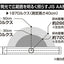 Qi2搭載デスクライト Lumixuxシリーズ ブラック ジェントス DK-R116BK