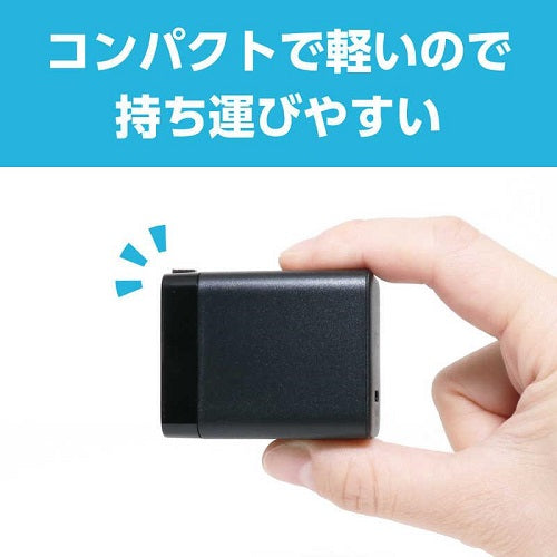USB PD対応 GaN USB-ACアダプタ 65W Type-Cケーブル付 ナカバヤシ IPA-CS03/BK