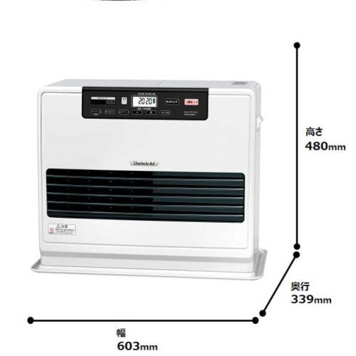石油ファンヒーター 木造17畳まで コンクリート24畳まで クールホワイト ダイニチ FW-6723SDX-W