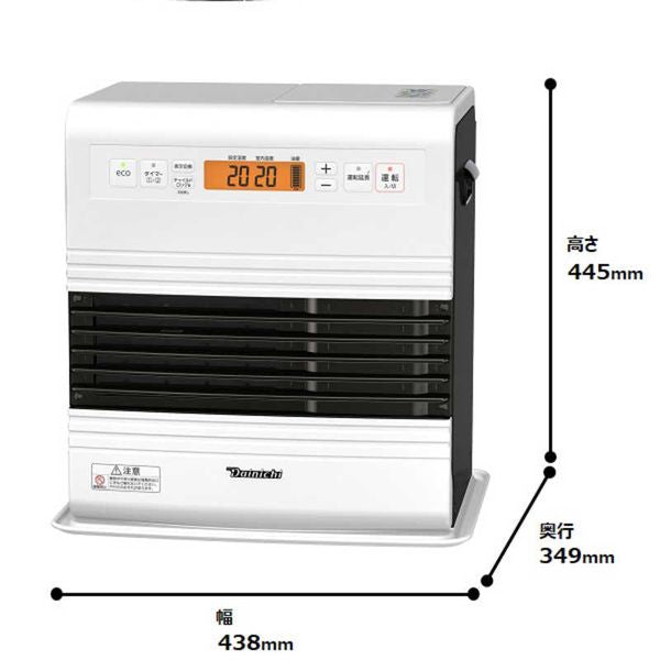 石油ファンヒーター 木造10畳 コンクリート13畳まで ダイニチ FW-3723GR-W