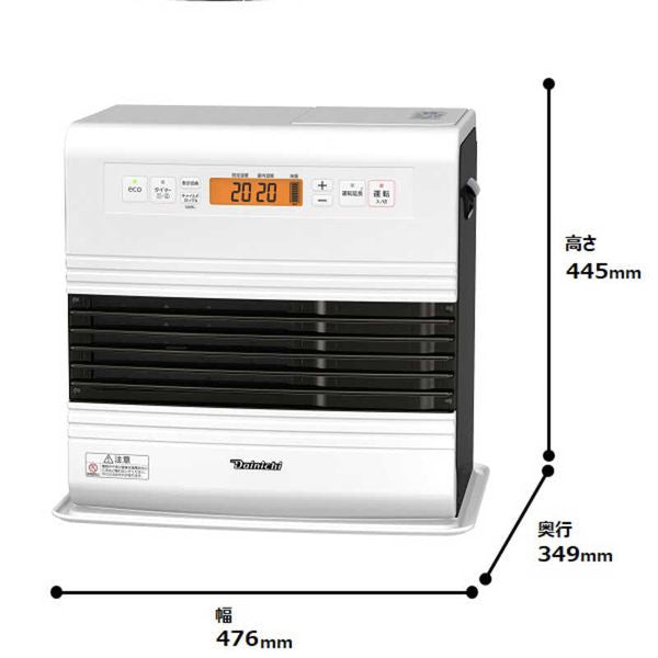 石油ファンヒーター 木造15畳 コンクリート20畳まで ダイニチ FW-5723GR-W