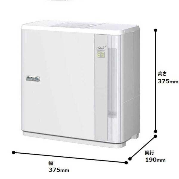 ハイブリッド式加湿器 木造8.5畳まで プレハブ洋室14畳まで ホワイト ダイニチ HD-N523-W