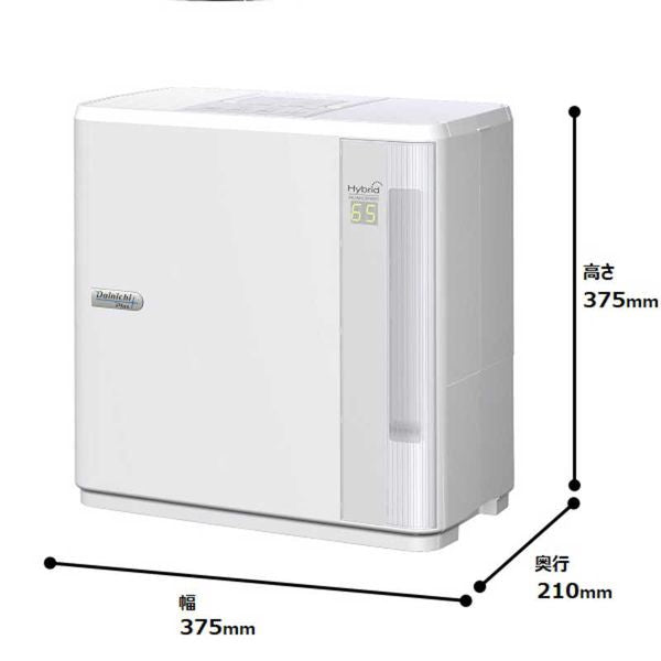 ハイブリッド式加湿器 木造12畳まで プレハブ洋室19畳まで ホワイト ダイニチ HD-N723-W