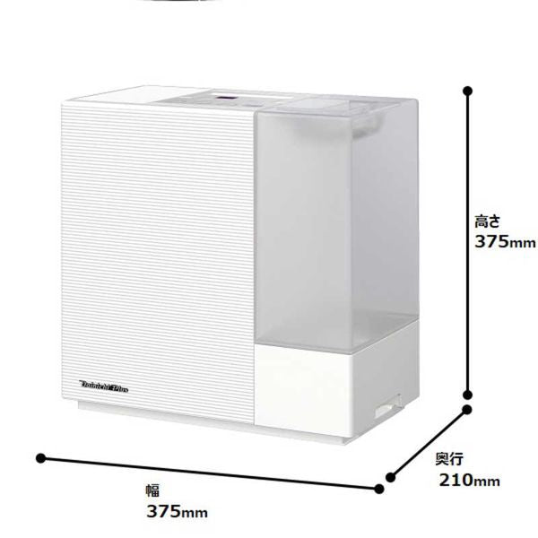 ハイブリッド式加湿器 木造12畳まで プレハブ洋室19畳まで サンドホワイト ダイニチ HD-RXT723-W
