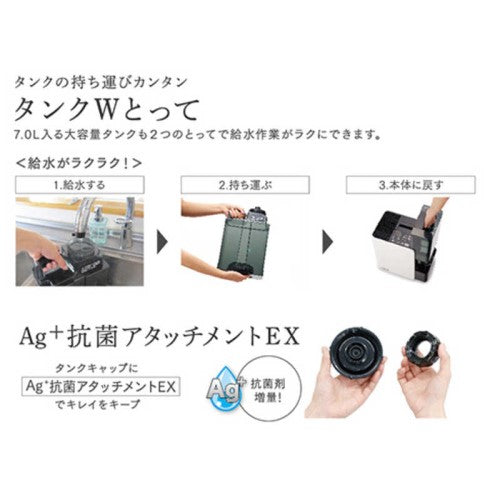 ハイブリッド加湿器 Dainichi Plus ハイブリッド(加熱＋気化)式 木造20 鉄骨33 スノーホワイト ダイニチ HD-LX1223-W