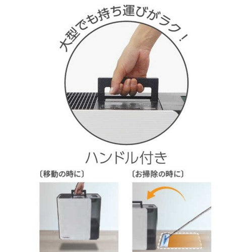 ハイブリッド加湿器 Dainichi Plus ハイブリッド(加熱＋気化)式 木造20 鉄骨33 スノーホワイト ダイニチ HD-LX1223-W