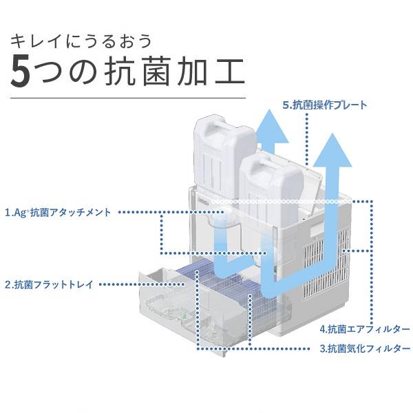 ハイブリッド式加湿器 木造30畳まで プレハブ洋室50畳まで ホワイト ダイニチ HD-PN185-W