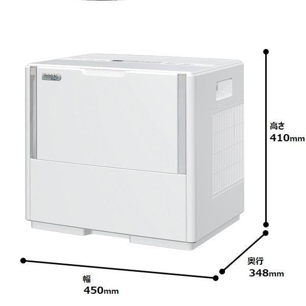 ハイブリッド式加湿器 木造40畳まで プレハブ洋室67畳まで ホワイト ダイニチ HD-PN245-W