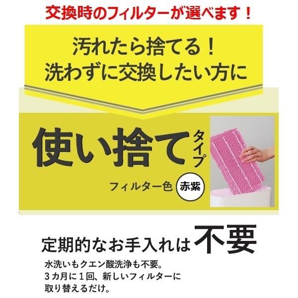 ハイブリッド式加湿器 木造40畳まで プレハブ洋室67畳まで ホワイト ダイニチ HD-PN245-W