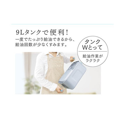 石油ファンヒーター 木造10畳/コンクリート13畳まで 暖房器具 スノーホワイト ダイニチ FW-3724GR-W