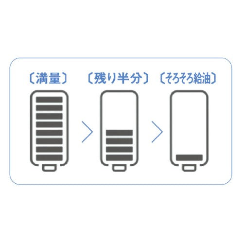 石油ファンヒーター 木造10畳/コンクリート13畳まで 暖房器具 ストーンブラック ダイニチ FW-3724SGX-K