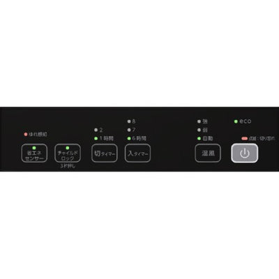 ダイニチ セラミックファンヒーター ブラック 暖房器具 EF-P1200H-K