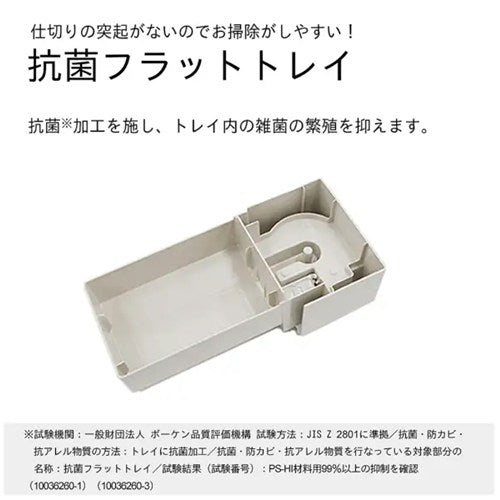 ダイニチ 加湿器 HD-RX324(T) ハイブリッド式 木造5畳/プレハブ8畳対応 静音 eco運転 ショコラブラウン