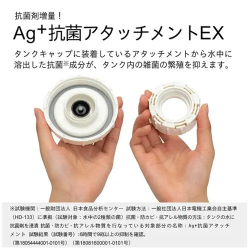ダイニチ 加湿器 HD-RX324(T) ハイブリッド式 木造5畳/プレハブ8畳対応 静音 eco運転 ショコラブラウン