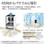 ダイニチ ハイブリッド式空気清浄機 空気清浄38畳 ホワイトブラウン CL-HB924-WT