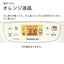DAINICHI ダイニチ 石油ファンヒーター NE TYPE FW-2526NE(C)