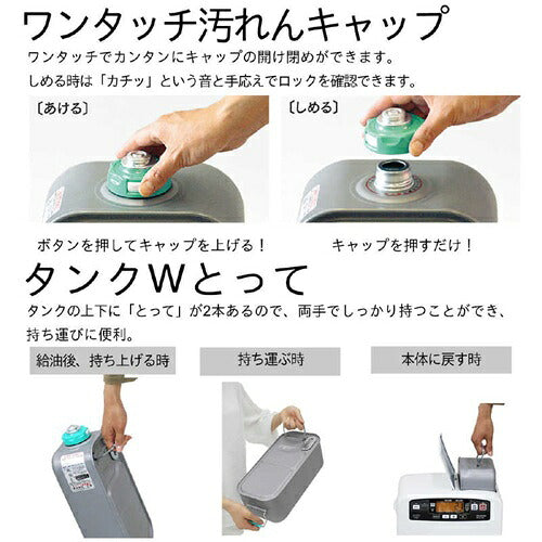DAINICHI ダイニチ 石油ファンヒーター KE TYPE FW-4326KE(H)