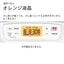 DAINICHI ダイニチ 石油ファンヒーター LS TYPE FW-3726LS(W)